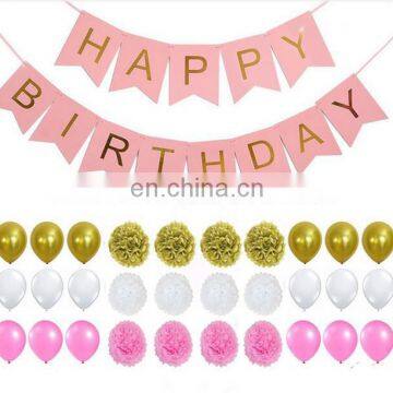 Happy Birthday Paper Banner with Tissue Paper Pom Poms Birthday Party Decoration Festival Party Backfrop 31pcs/set