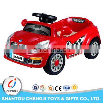 Newest hot sell electric remote control fashion big baby car