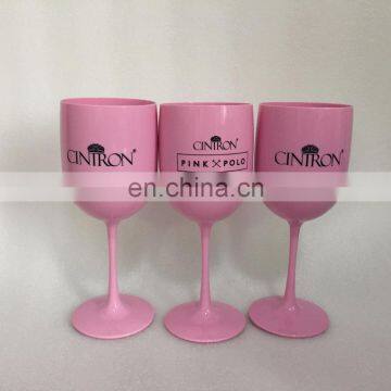 Champagne Wine Glass for Moet Chandon Ice Imperial