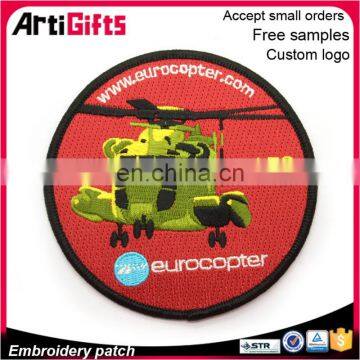 Self-adhesive Embroidery Patch for Clothes photo-5