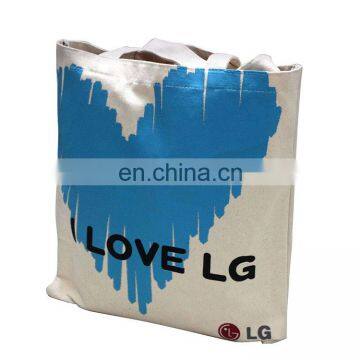 Professional Manufacturer xmas gift bags with cotton handle xiamen promotion woven bag