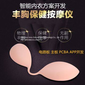 Wireless remote control electric massage breast apparatus APP smart underwear program development