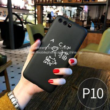 Wholesale Phone Accessories Slim Silicone Full Protective Cell Phone Case For Honor Huawei P10 photo-5
