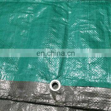 Rain-proof pe tarpaulin covering