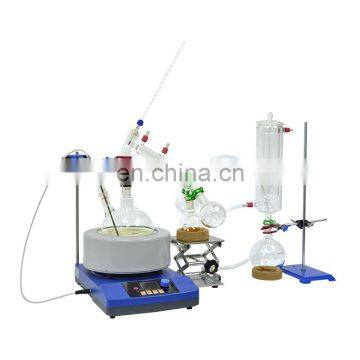 Glass Distillation Unit Short Path Distillation Machine photo-3
