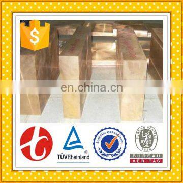 High Quality DIN CuCd1 Astm C16200 Bronze Plate photo-3