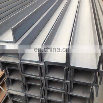 Q235 hot rolled carbon mild structural steel u channel c channel UPN price