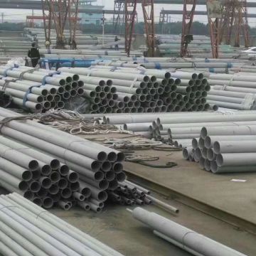 Honed / Smooth 80mm Stainless Steel Pipe