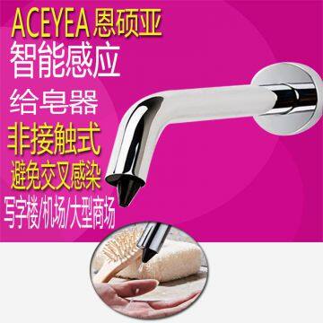 Sensor Soap Dispenser Large-capacity Mirror Soap Dispenser