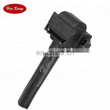 High Quality Ignition Coil 90080-19012