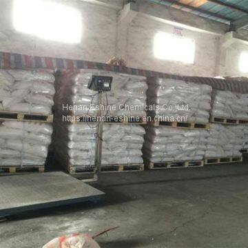 Barium Chloride Dihydrate/Bacl2 2H2O CAS NO. 10326-27-9 photo-4