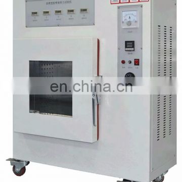 Anti -Yellow Aging Test Chamber