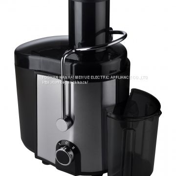 800W High quality popular commercial juicer for home using