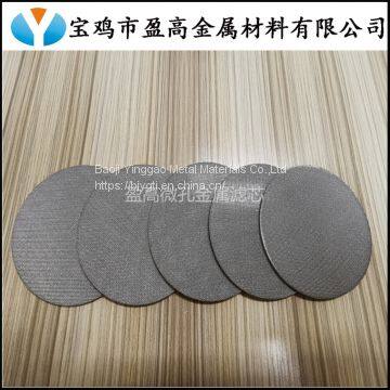 304 316 316L Stainless Steel Sintered Mesh Filter Plate photo-2