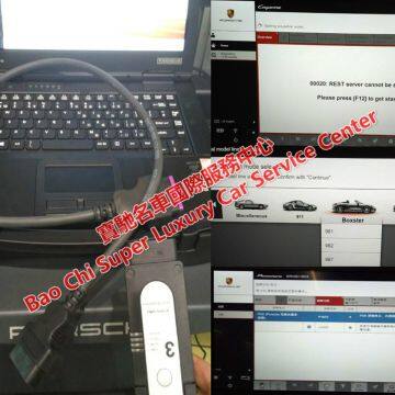 Porsche PIWIS III PIWIS3 PT3G Diagnostic Tester Tool photo-4