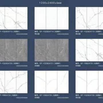 Каменный балка