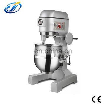 CE Certificate Multi Function Commercial Planetary Food Mixer with 3 Beaters