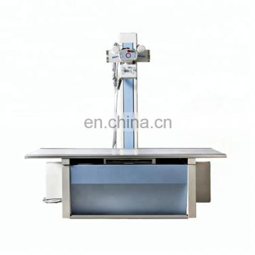 MY-D013 Medical X-ray Unit Medical Equipment 200ma Radiography X-ray machine