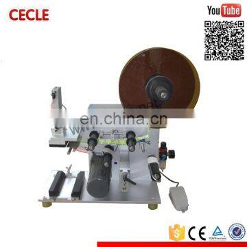 Wenzhou sticker label machine