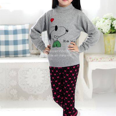 Jacquard Children's Pants Baby Wool Pants Boys' and Girls' Warm Pants photo-4
