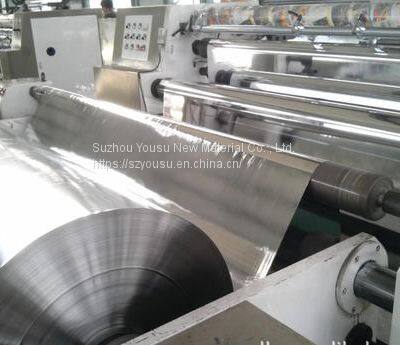 Drenching Plant photo-4