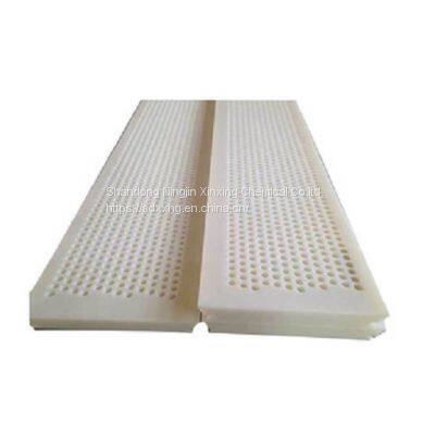 uhmwpe suction box cover for paper machine