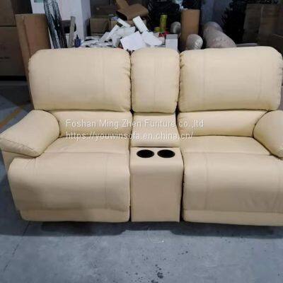 Home Theater Sofa photo-3