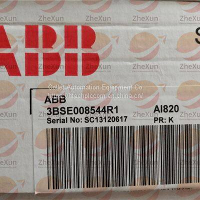 ABB TU848 3BSE042558R1