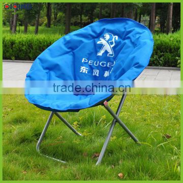 Outdoor Camping Moon Chair Manufacturer HQ-9002-33