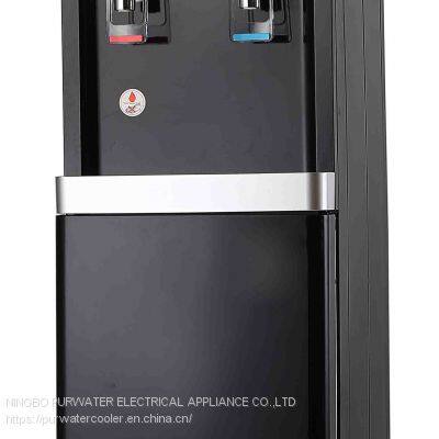 Water Dispenser
