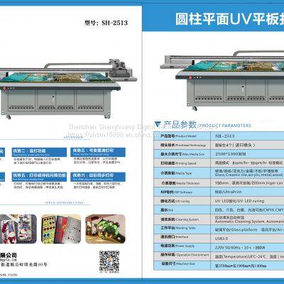 Uv9060 Tablet Printer Multifunction Printer