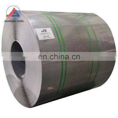 1mm 2mm 3mm stainless steel coil 301 321 309  ss coil strip price