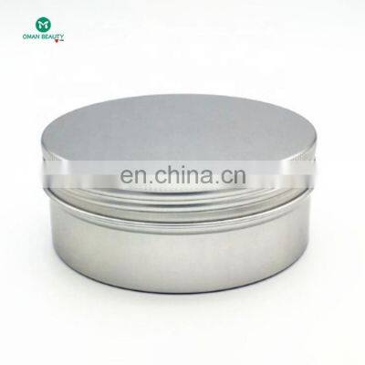 80g.120g.250g in Stock Cheap Matte Metal Screw for Lip Cream Case in White Gold Colorful Newest Popular Aluminum Tin