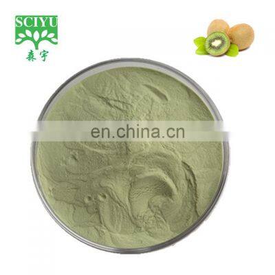 water soluble kiwi powder