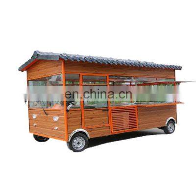 Mobile Hotdog Pizza Food Truck Concession Food Cart Trailer