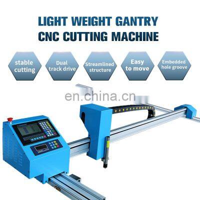 Light Weight Gantry CNC Plasma Cutting Machine Long Life Flame and Plasma Dual Use Sheet Plate Cut LGK 120A 80A Huayuan Toploong photo-3