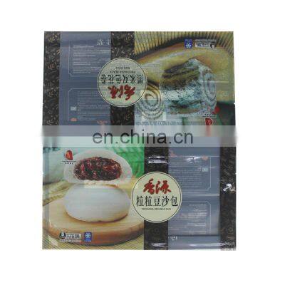 Custom Wholesale Food Packing Bag Frozen Seafood Packaging Bag Gusset Pouch With Tray photo-5