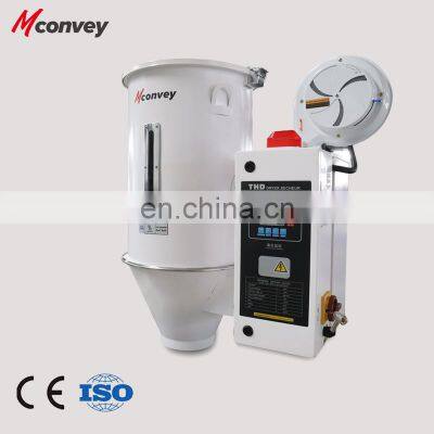 LIANSU CE Industrial Hot Air Plastic Granules Dryer Hopper Dryer Plastic Drying Machine