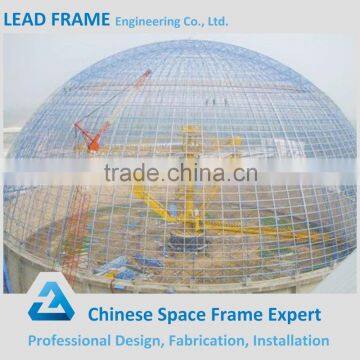 Reasonable price prefab grid frame dome coal stroage