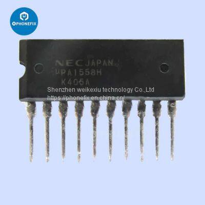 Car Computer Board ECU Engine Driver Accessories