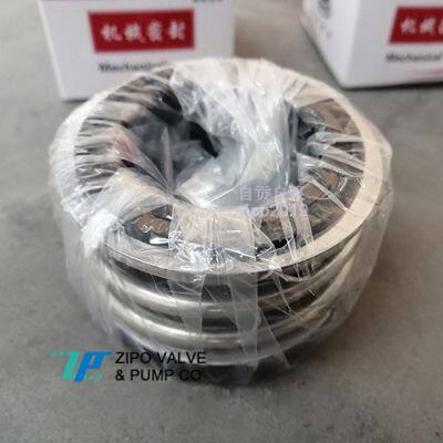 Spring Type Split Bodymechanical Seal for Pipeline Pump ISW150-400 photo-2