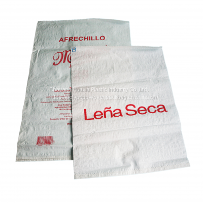 Pigeon Bird Chicken Dog Cat Rat Food Polypropylene pp Woven Feed Sack 10kg 25kg 50kg BOPP Laminated Bag for Animal Feed photo-2