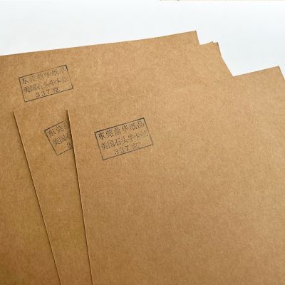 Brown Paper Wrapping Paper Pure Wood Pulp Kraft Paper Drawer Box Black Kraft Wrapping Paper