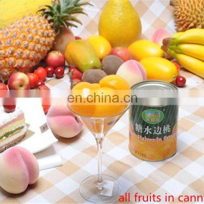 Factory Genyond Fruit Pineapple Tomato Peach Canning Sealing Machine Canned Fruits Processing Plant Production Line Price photo-3