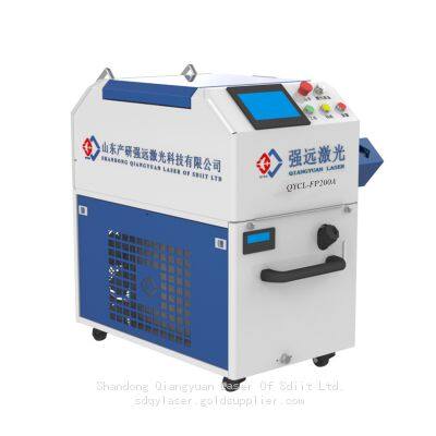 Factory Sale Pulse Laser Cleaning Machine 200W for Paint Oil Rust Removal