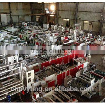 CP-600RDL PP/OPP/BOPP Side Sealing Bag Making Machine photo-4