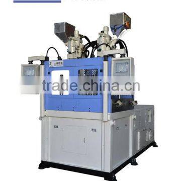 Double color Injection Machine