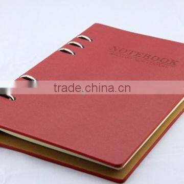 Loose-leaf type notebook for students NSHY-1017