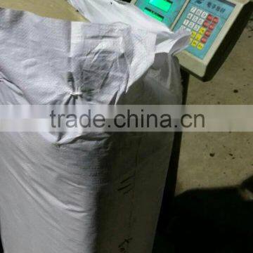 High Swelling Food Grade Machine Dried Kelp Cut,laminaria Seaweed photo-4