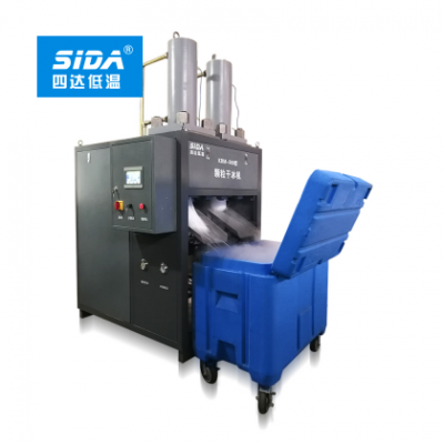 Double head dry ice pellet maker machine 500kg/h